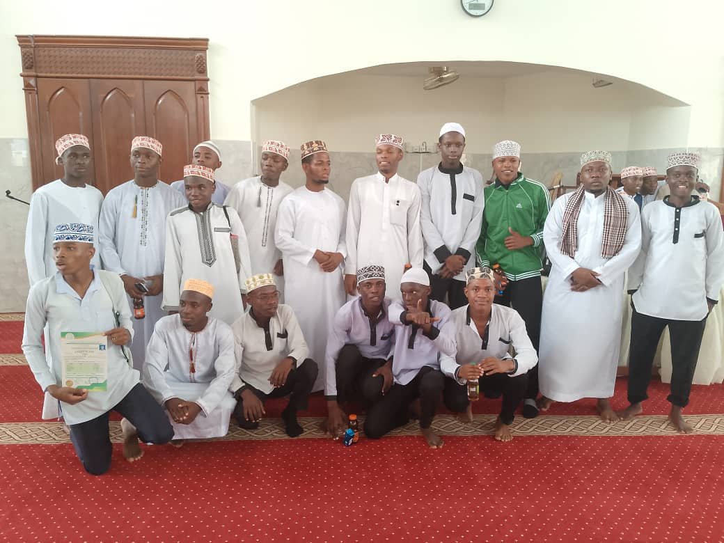 مركز الهدى الإسلامي