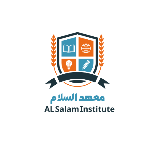 انضمام معهد السلام بموانزا إلى اتحاد المعاهد الإسلامية في تنزانيا